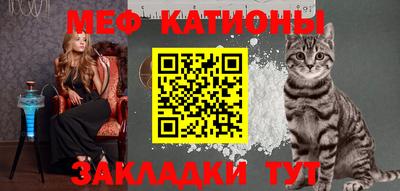тгк Ливны