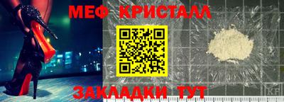 MDMA Premium VHQ Ликино-Дулёво