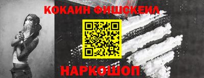 тгк Ливны