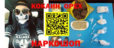 мдпв Кунгур