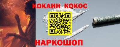 МДМА Кумертау