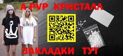 MDMA Premium VHQ Ликино-Дулёво