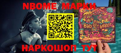 MDMA Premium VHQ Ликино-Дулёво