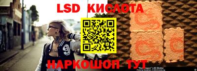 MDMA Premium VHQ Ликино-Дулёво