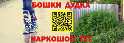 тгк Ливны