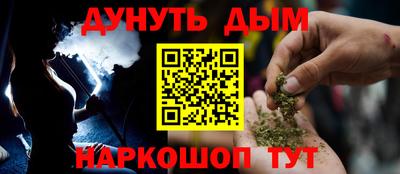 MDMA Premium VHQ Ликино-Дулёво