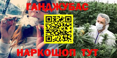 MDMA Premium VHQ Ликино-Дулёво