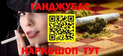 мефедрон мука Кулебаки