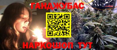 мдпв Кунгур