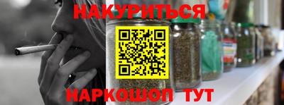 мефедрон мука Кулебаки