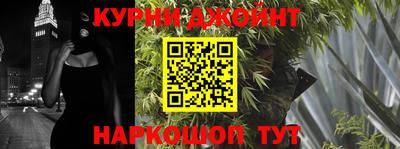 тгк Ливны