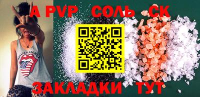 MDMA Premium VHQ Ликино-Дулёво