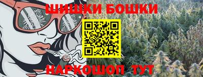 тгк Ливны