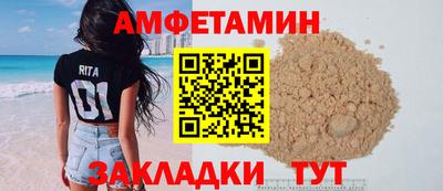 MDMA Premium VHQ Ликино-Дулёво