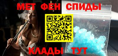 тгк Ливны