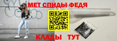 тгк Ливны
