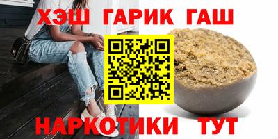 мефедрон мука Кулебаки