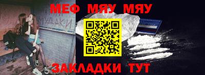 MDMA Premium VHQ Ликино-Дулёво