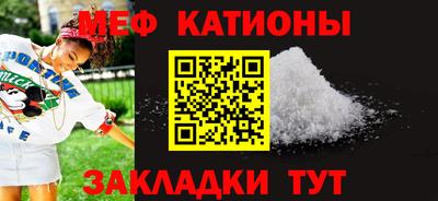 MDMA Premium VHQ Ликино-Дулёво